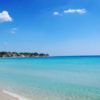 siracusa