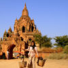 Bagan-990px