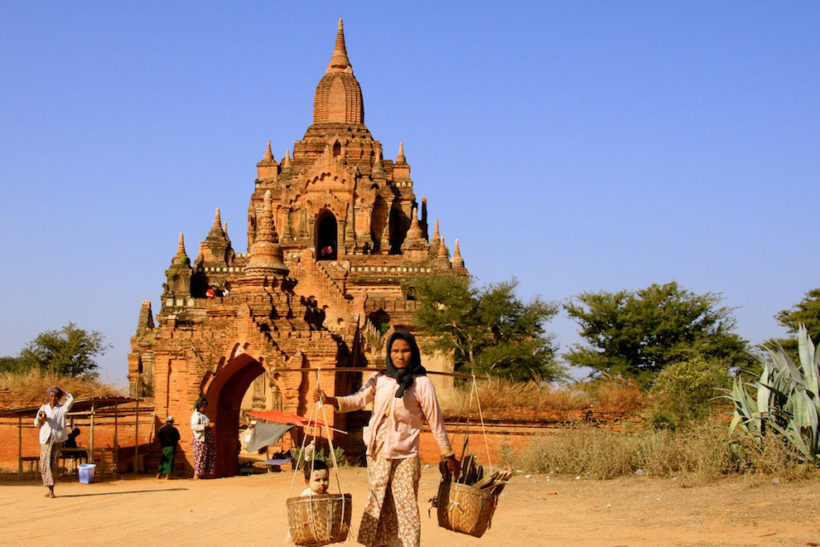 Bagan-990px