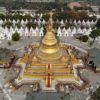 kuthodaw-pagoda-world