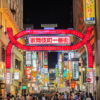 608–a37fd385eae6a89ab8703cad68e256f9