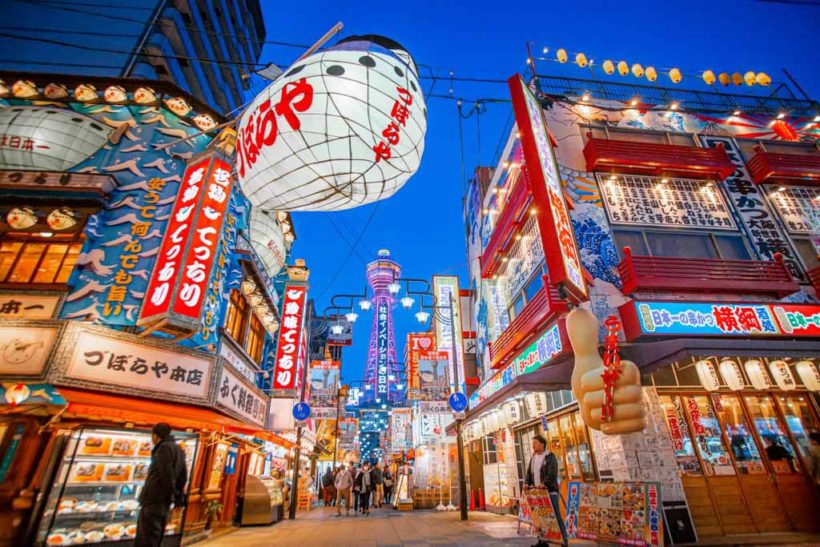 Osaka_Shinsekai_86
