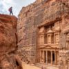 Petra6-1024×768