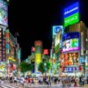 shibuya