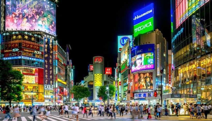 shibuya