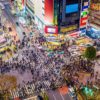 shibuya_cosa_vedere-1000×640