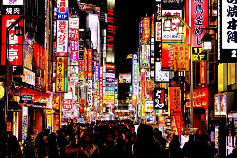 tokyo